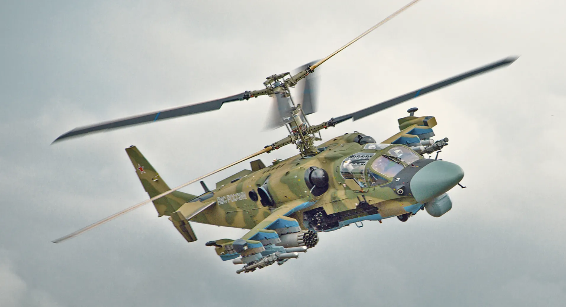 ka-52e-attack-helicopter