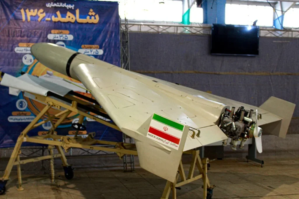 shahed-136-drone