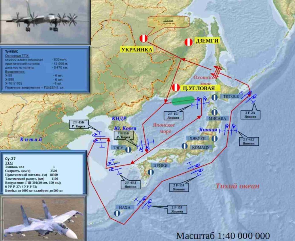 A Russian map showing the route taken by a bomber flight Leaked Russian Documents: Plans for Targeting 160 Key Sites in Japan, S. Korea