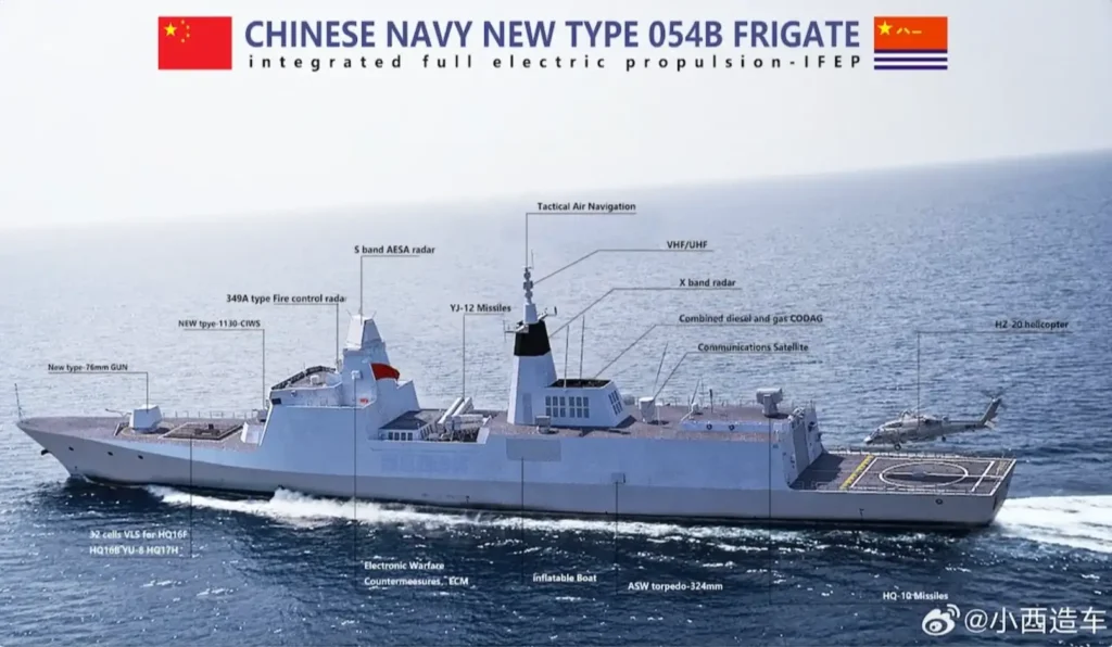 type 054b frigate specs