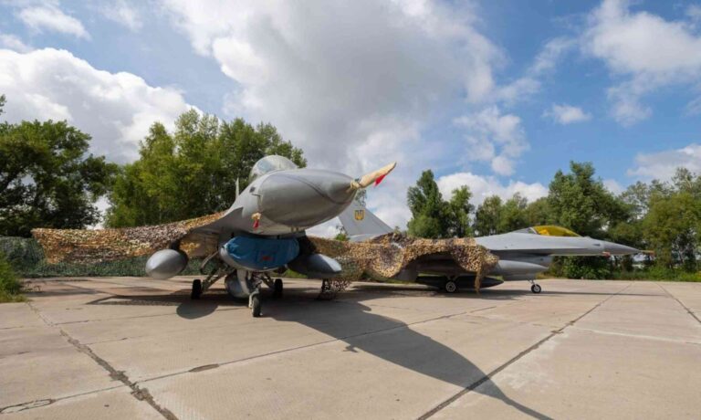 Social Media Leaks Reveal F-16 Locations