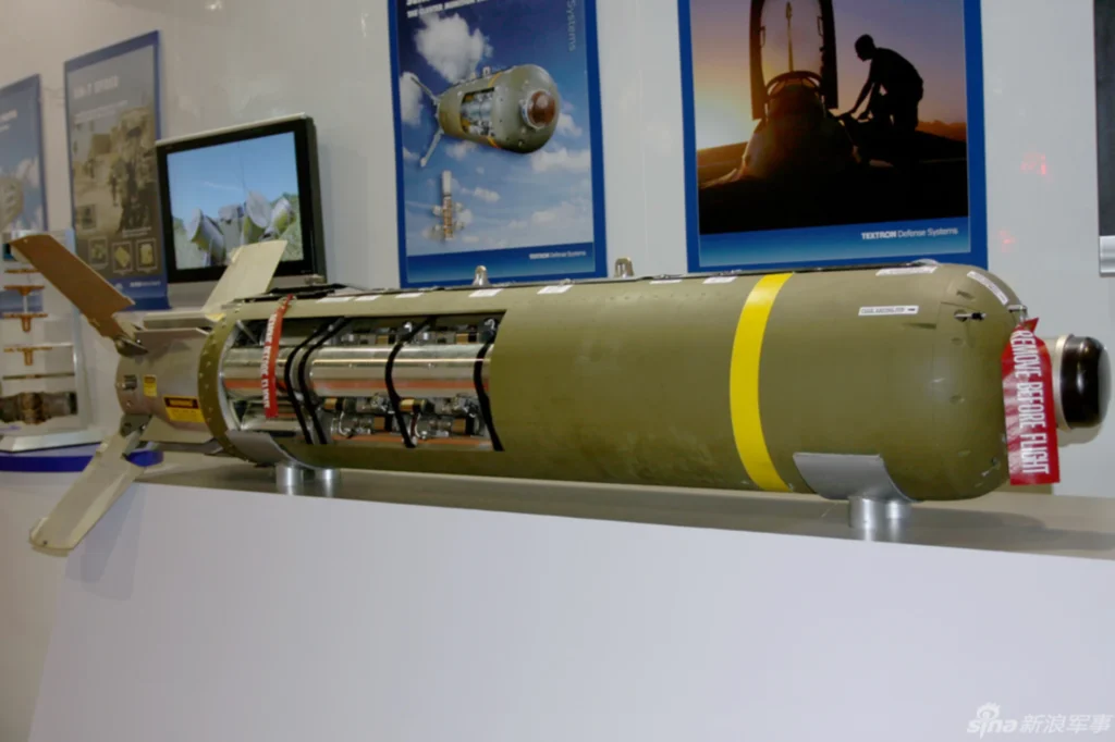 CBU 105 Cluster bomb CBU-105 Cluster Bomb