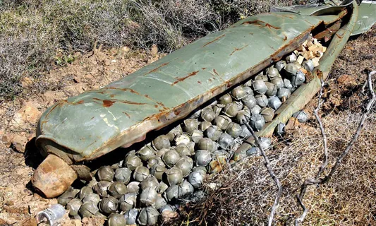 israel cluster bomb Israel Cluster Bomb
