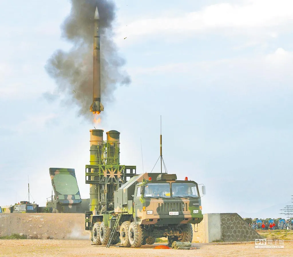 HQ-9C missile system