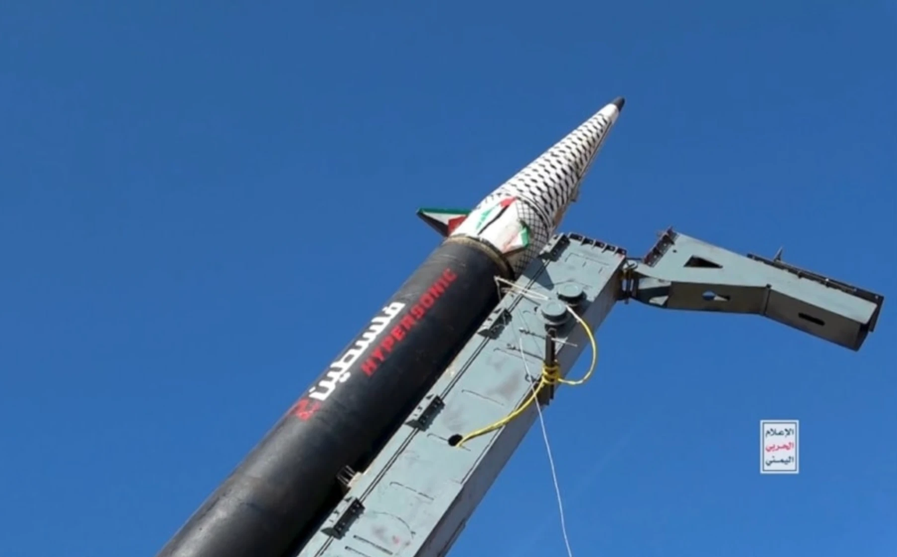 palestine 2 hypersonic missile palestine-2 hypersonic missile