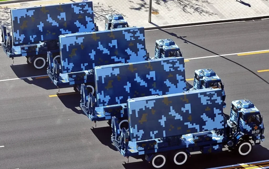 Type 305A/B Radar