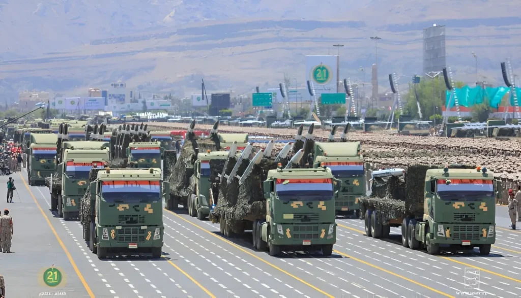 Yemen Military Parade