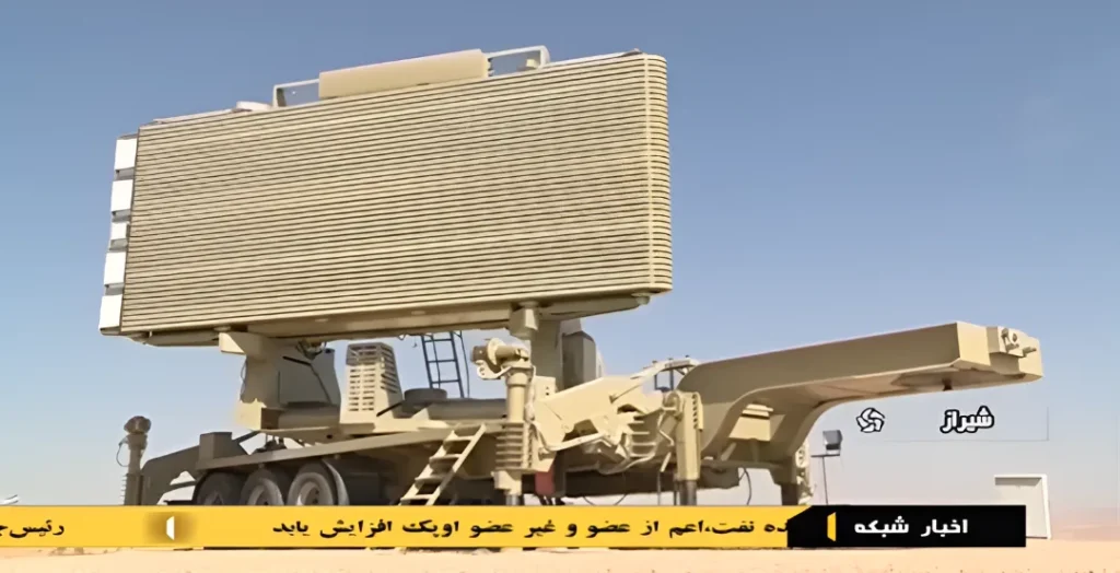 Meraj-4-radar-1024x524.webp