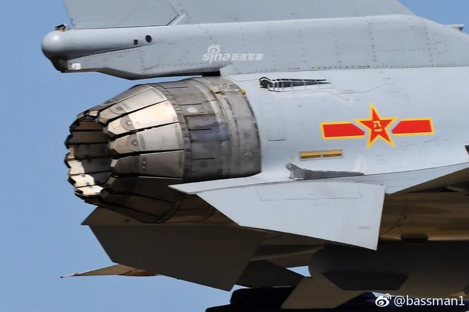 J-10C Engine