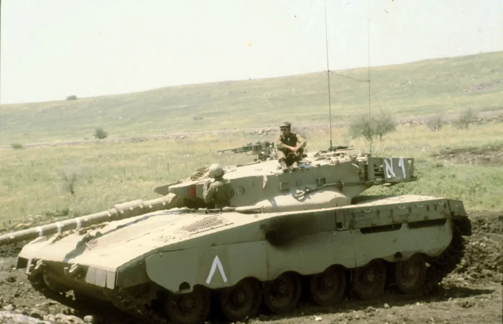 Merkava Mark I