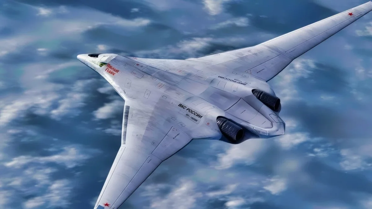 Pak Da Bomber