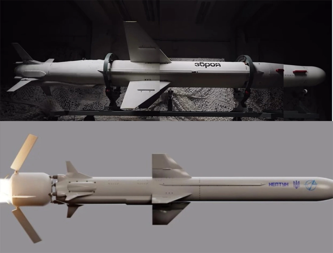 long neptune vs r360 Long Neptune cruise missile with extended, wider body compared to R-360