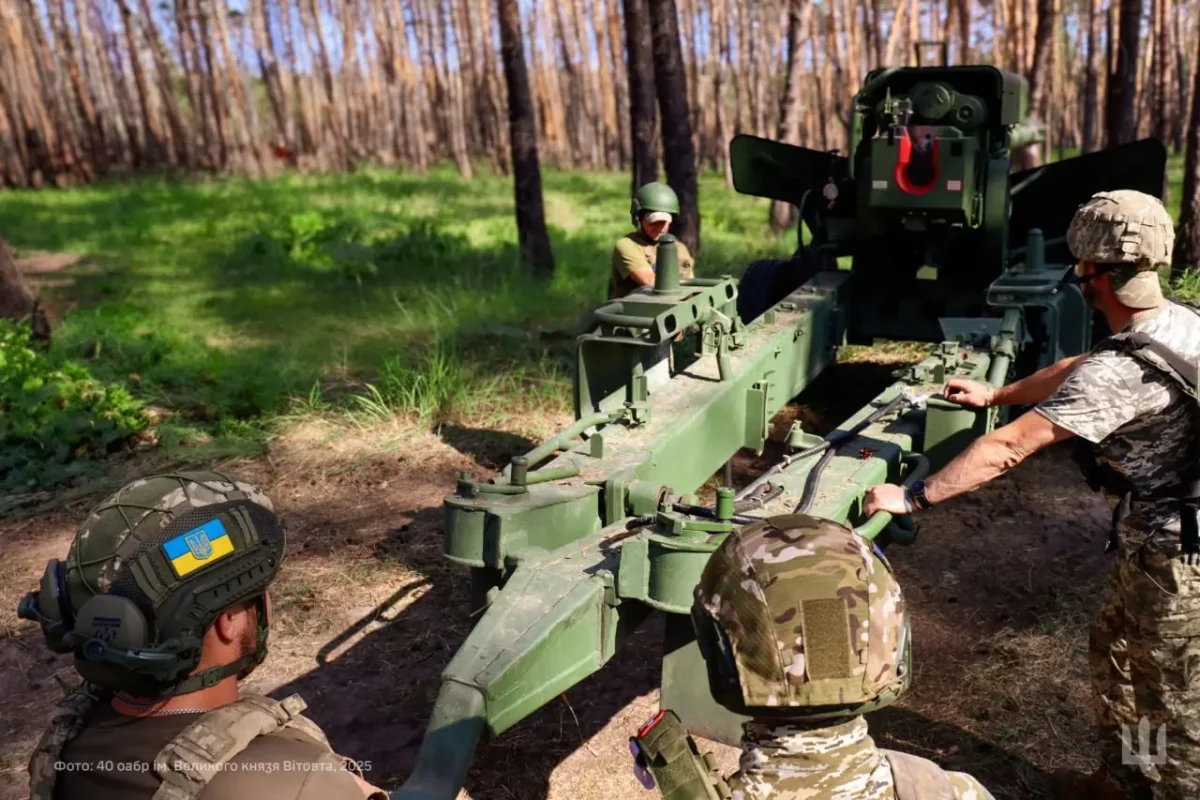 The 2P22 Bohdana-BG howitzer operated by Ukraine’s 40th Artillery Brigade