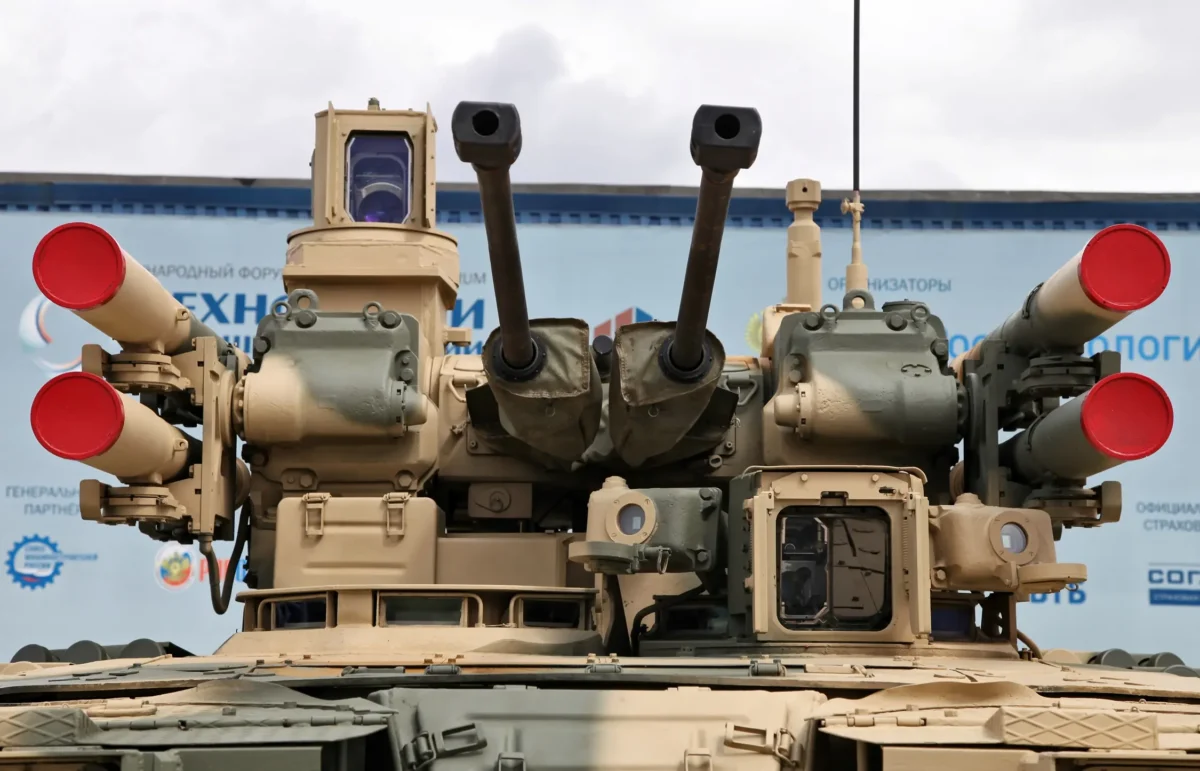 bmpt terminator weapons BMPT terminator weapons system