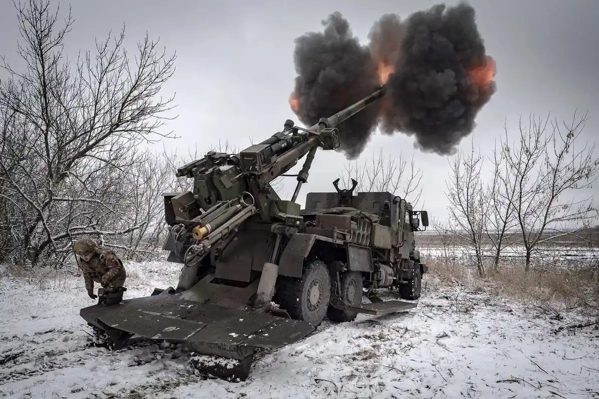 caesar artillery system