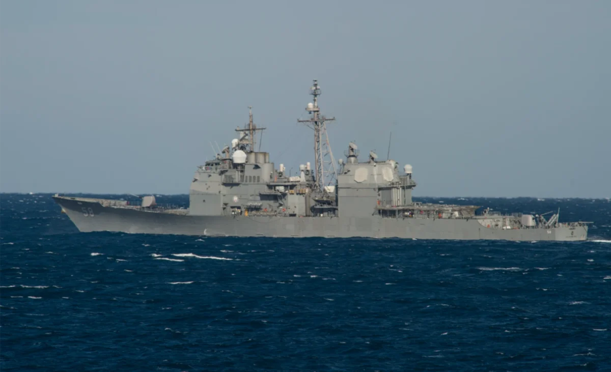 DDG 51 Arleigh Burke Class Destroyer