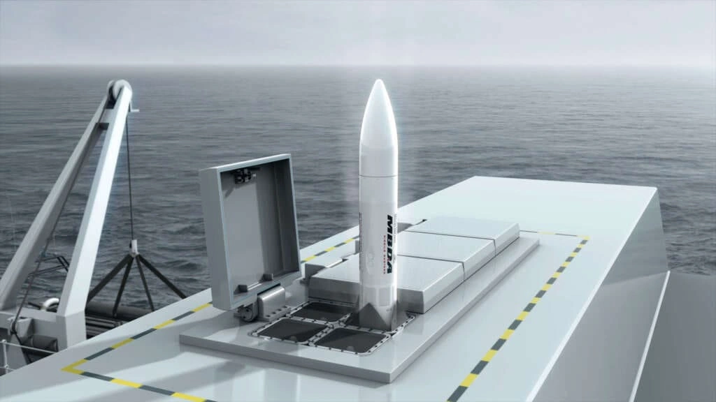 CAMM missile