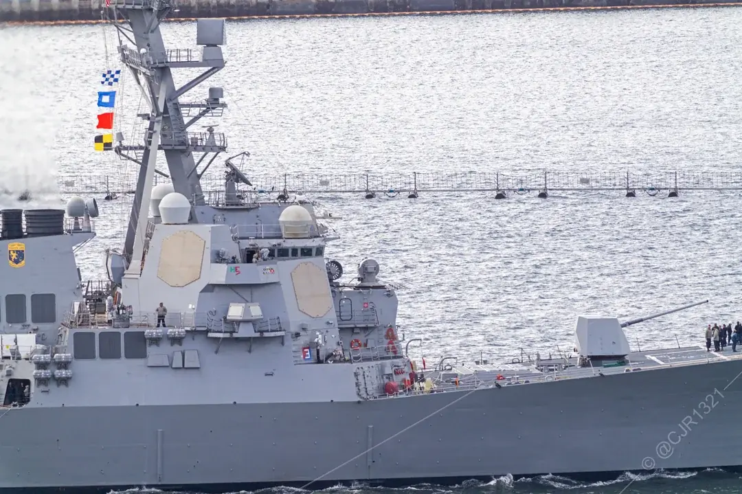 US Navy HELIOS System