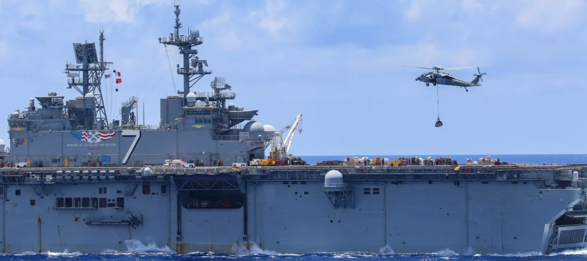 Iwo Jima Ship