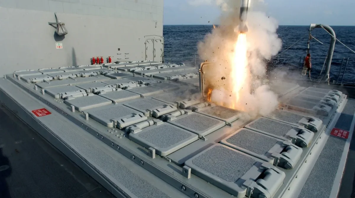 Mk 41 Vertical Launching System