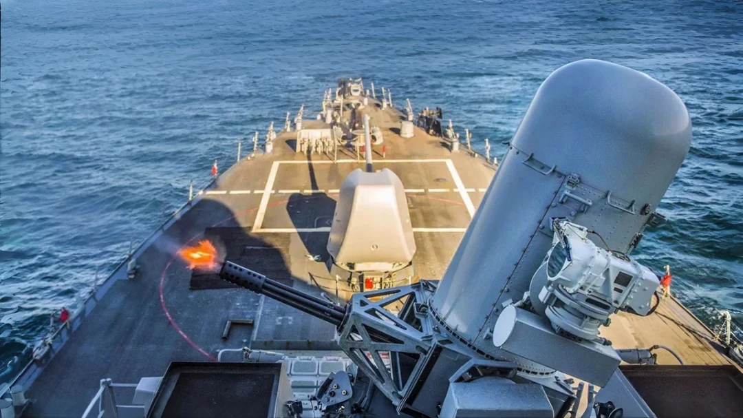 phalanx close in weapon system phalanx close-in weapon system