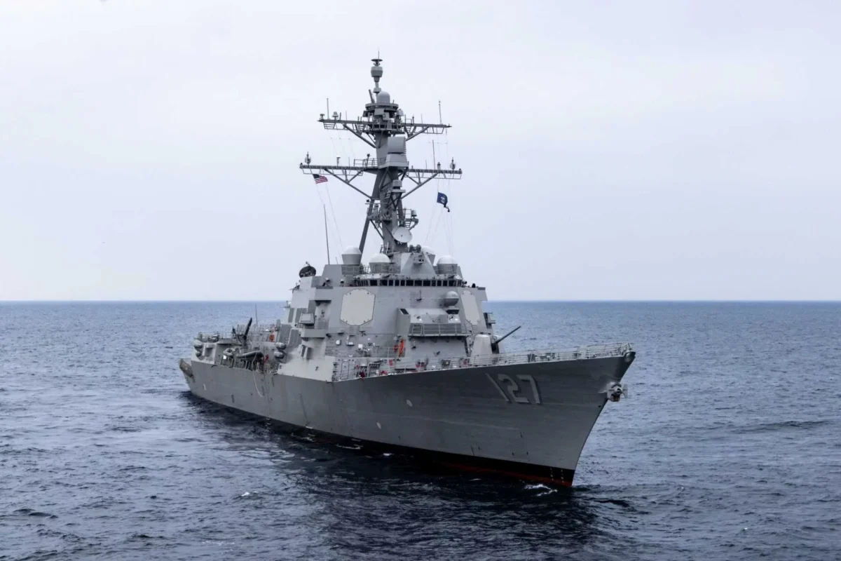 USS Patrick Gallagher
