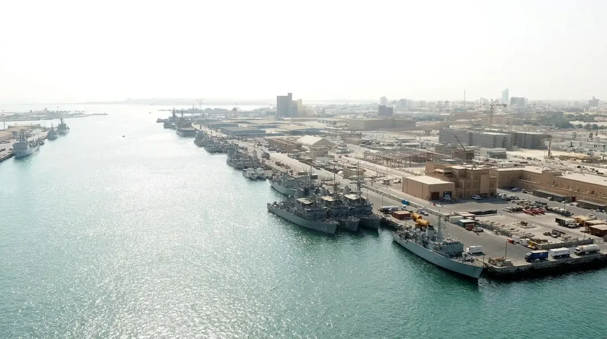 US Naval Support Activity Base, Bahrain