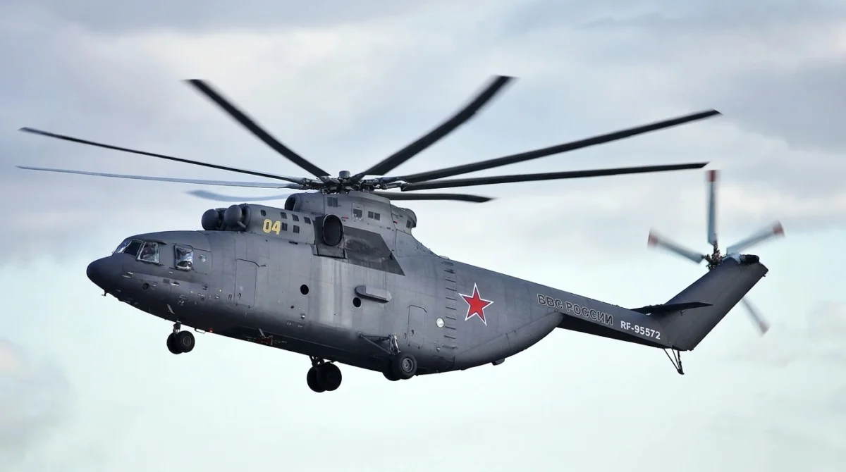 Mil Mi 26 halo helicopter