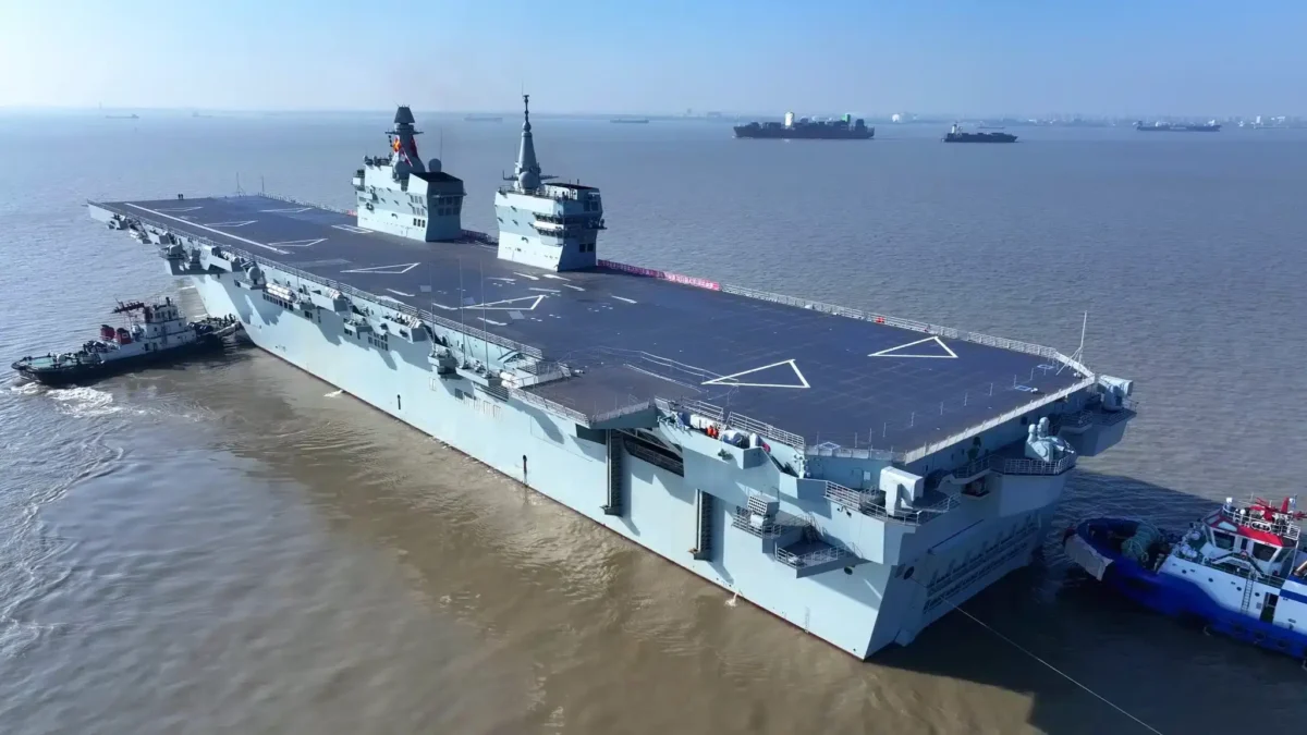 type 076 landing helicopter dock type 076 landing helicopter dock